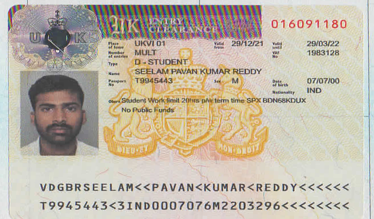 Visa approval 53